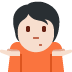 :person_shrugging:t2: :person_shrugging:t2: