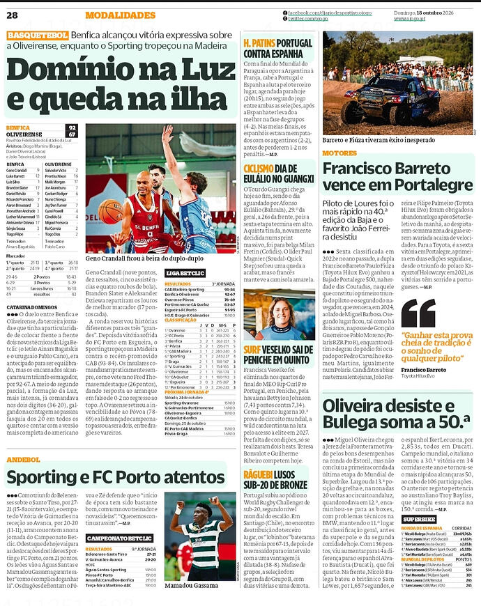 Screenshot_20261018_103653_PressReader