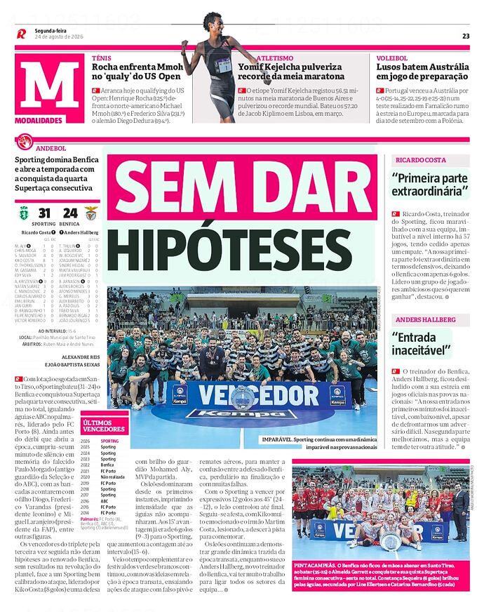 Screenshot_20260824_072713_PressReader