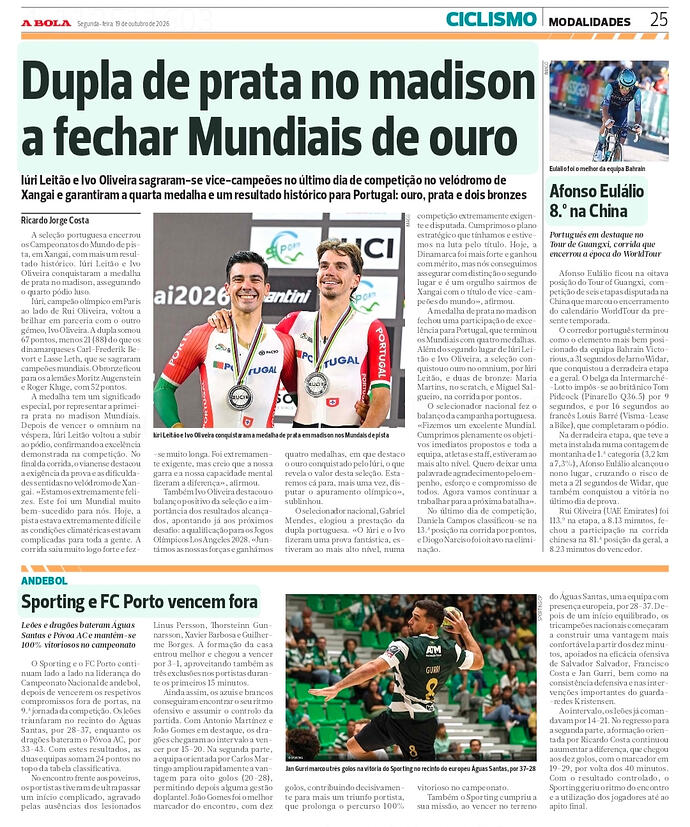 Screenshot_20261019_072759_PressReader