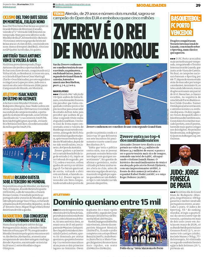 Screenshot_20260914_074409_PressReader