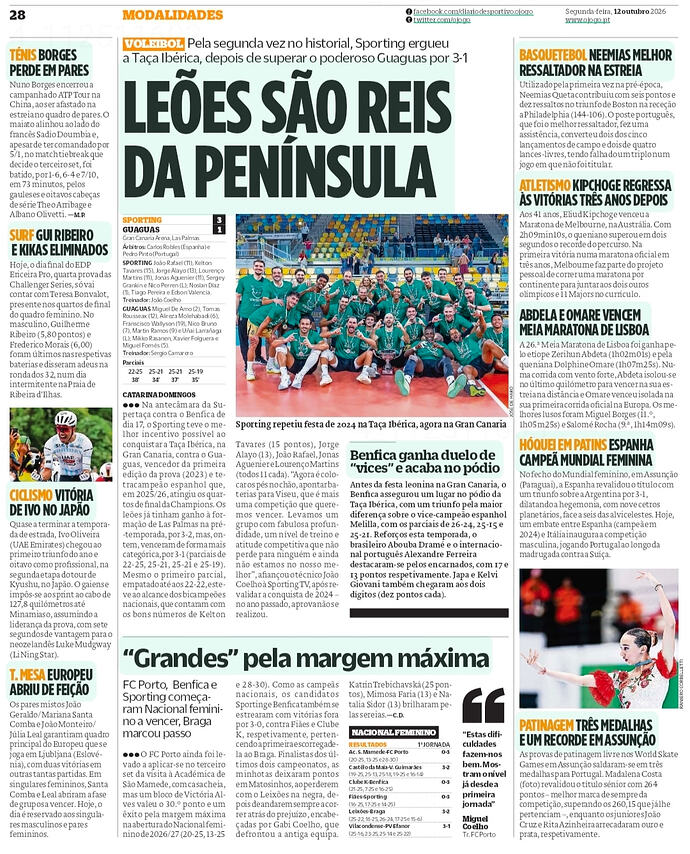 Screenshot_20261012_073253_PressReader