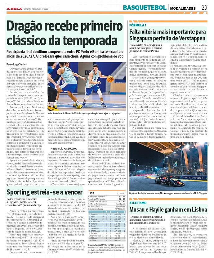 Screenshot_20261011_092729_PressReader