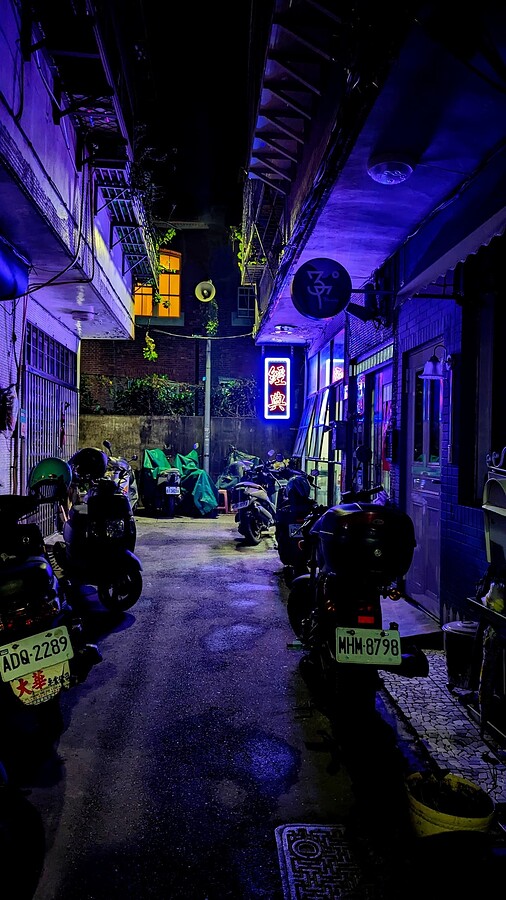 PXL_20231230_135311956.MP~3