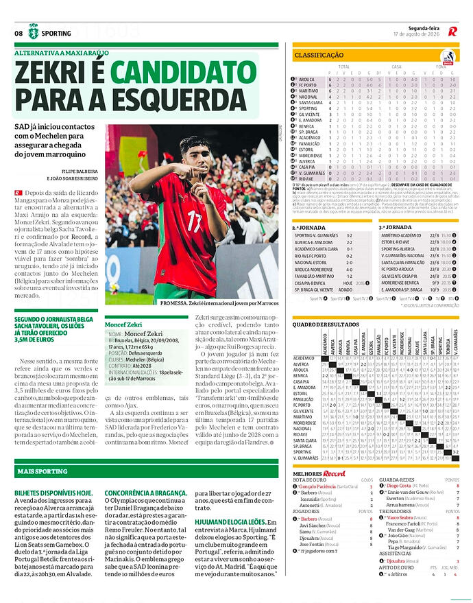 Screenshot_20260817_100814_PressReader