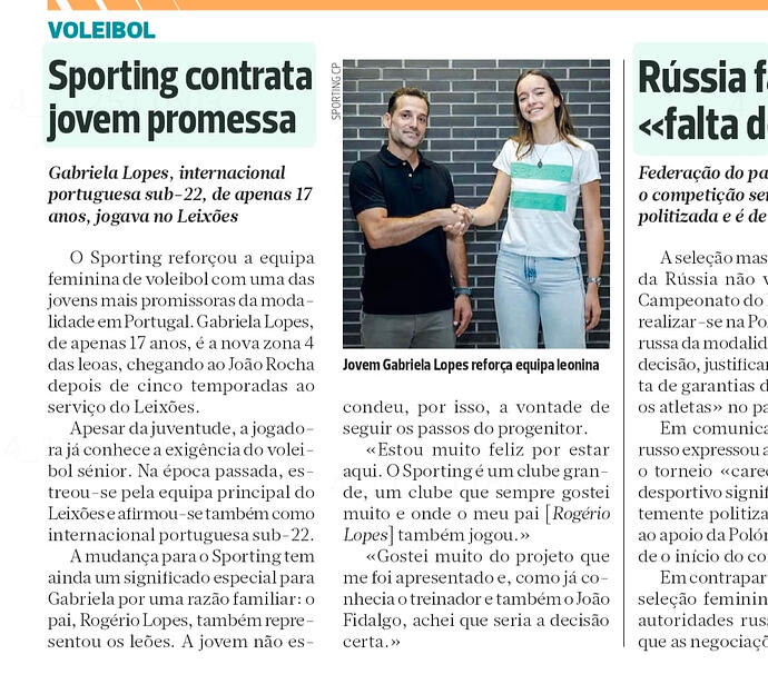 Screenshot_20260805_072502_PressReader