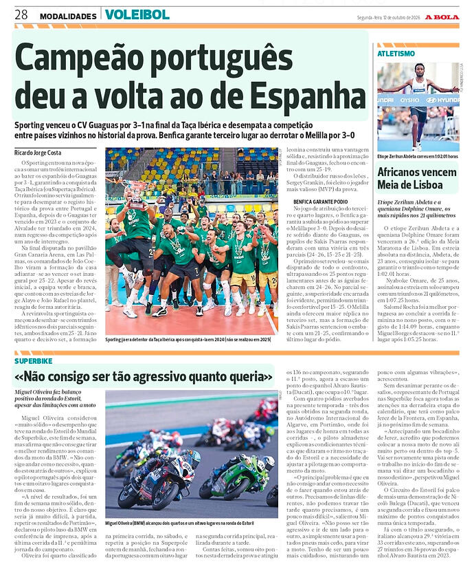 Screenshot_20261012_072834_PressReader