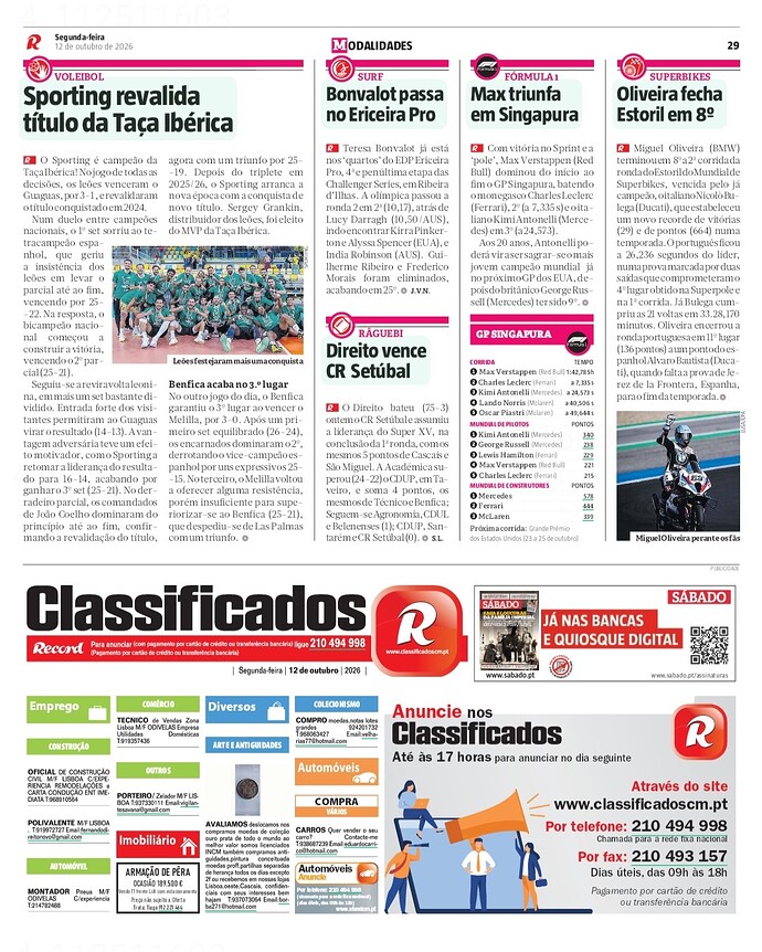 Screenshot_20261012_072119_PressReader
