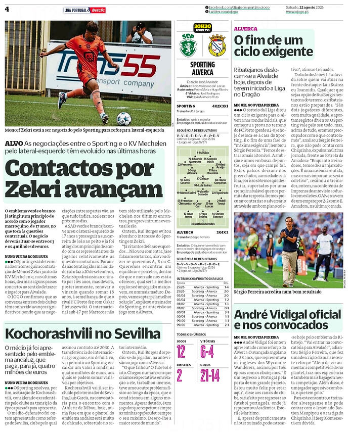 Screenshot_20260822_102532_PressReader