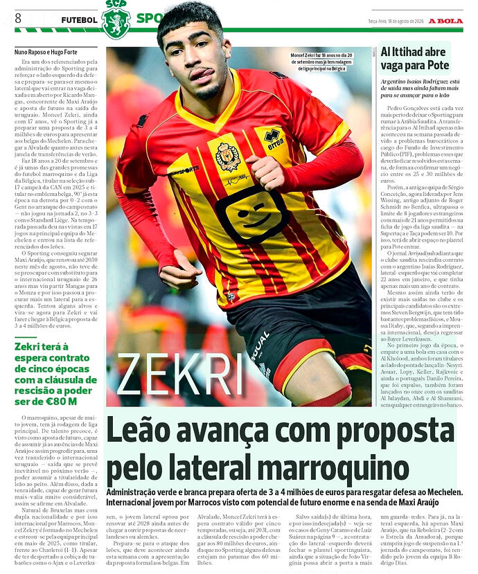 Screenshot_20260818_075628_PressReader