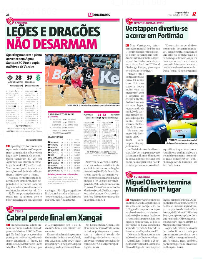 Screenshot_20261019_071638_PressReader
