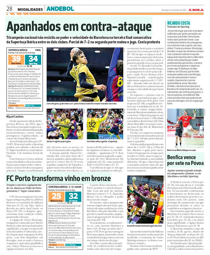 Screenshot_20260906_080641_PressReader