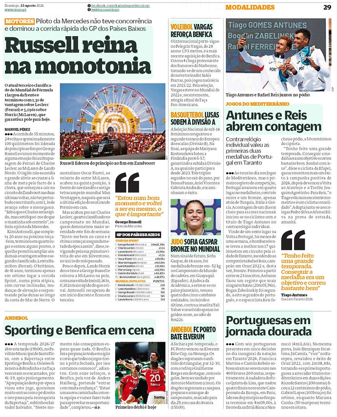 Screenshot_20260823_101413_PressReader